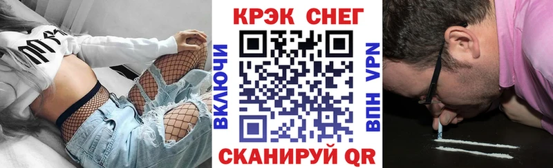 Купить наркоту Приозерск ГАШ  Амфетамин  МЕФ  Конопля  Кокаин 