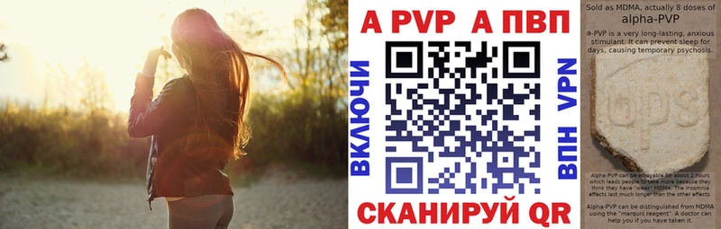 площадка формула  OMG онион  Приозерск  A PVP VHQ 