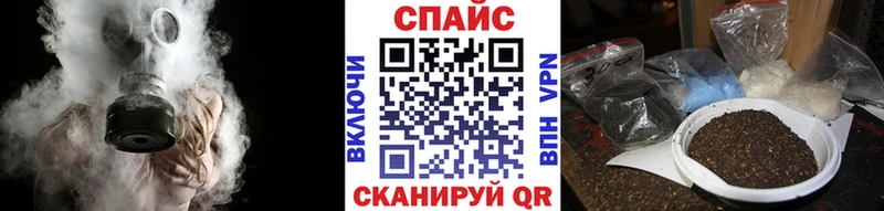 закладка  Приозерск  Бутират 1.4BDO 