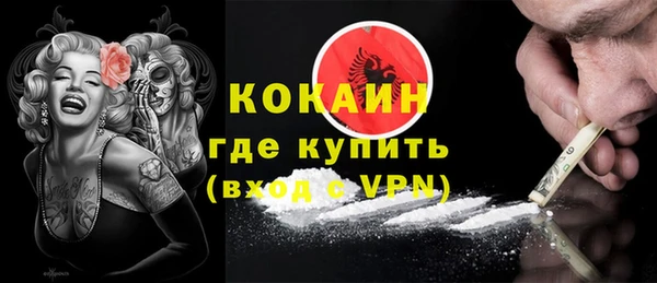 МДМА Нея