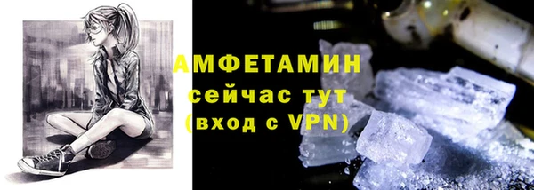 прущие крисы Анива