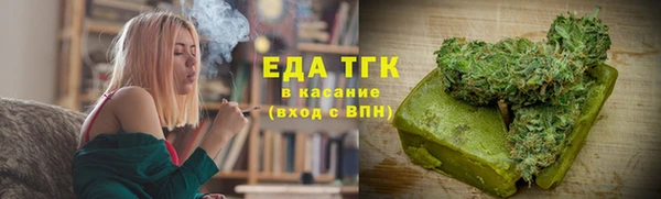 марки lsd Нефтегорск
