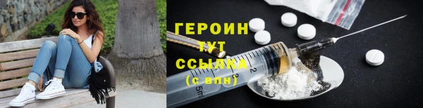 МДМА Нея