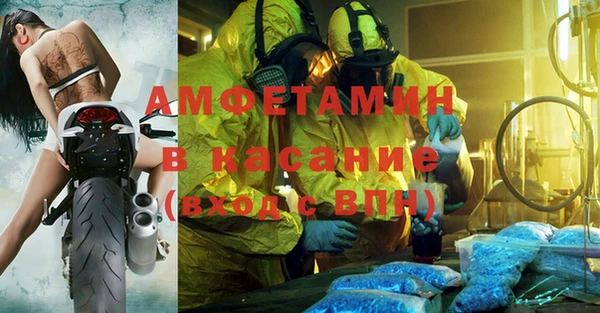 mdpv Нефтекумск