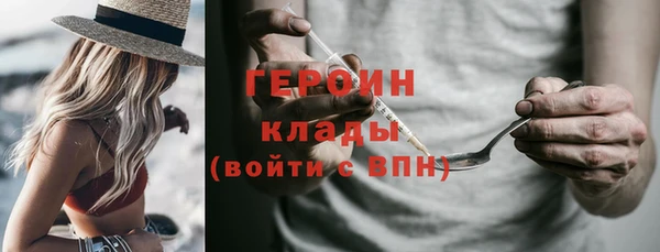 МДМА Нея