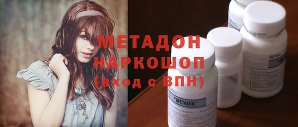 марки lsd Нефтегорск