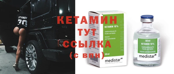 mdpv Нефтекумск