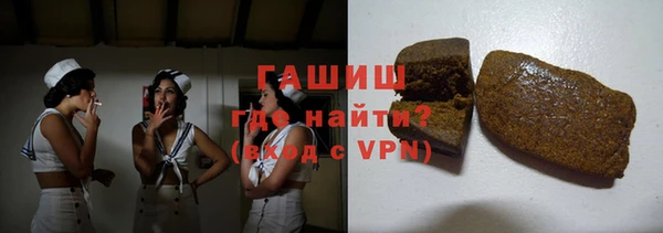 mdpv Нефтекумск