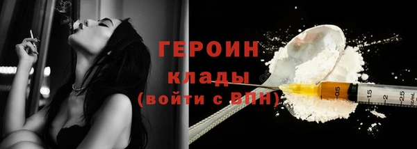 МДМА Нея