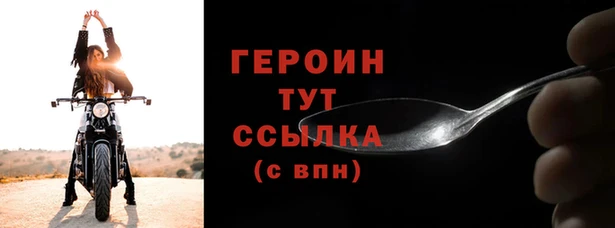 МДМА Нея