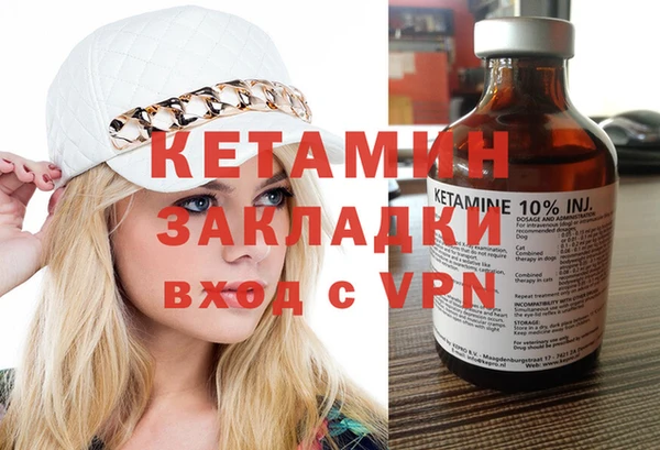 mdpv Нефтекумск