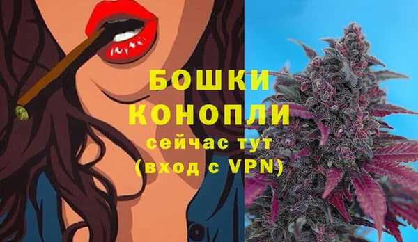 марки lsd Нефтегорск