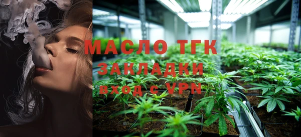 mdpv Нефтекумск