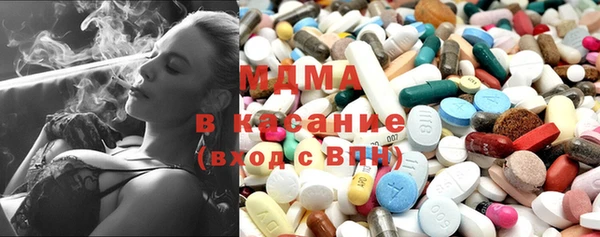 марки lsd Нефтегорск