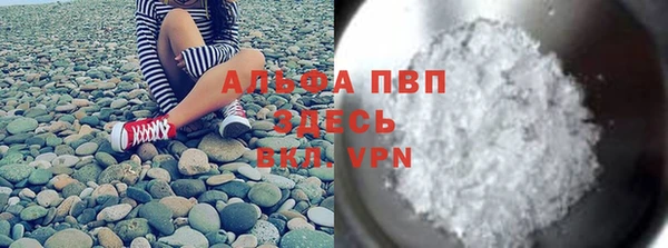 марки lsd Нефтегорск