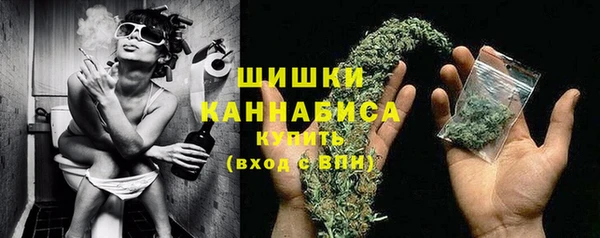 mdpv Нефтекумск