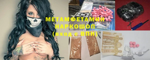 mdpv Нефтекумск