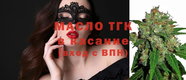 mdpv Нефтекумск