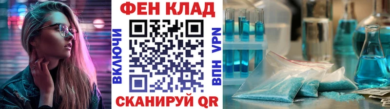 kraken онион  Приозерск  Первитин кристалл 