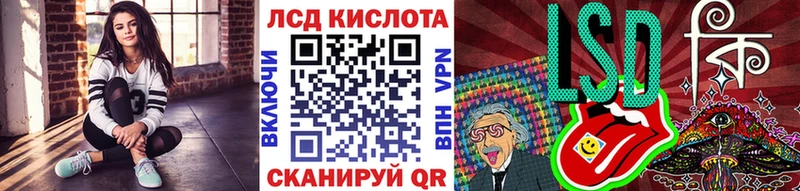 Марки NBOMe 1,5мг  Приозерск 