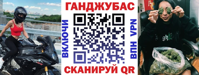Шишки марихуана Bruce Banner  Приозерск 